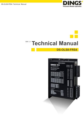 DS-OLS8-FRS4_Technical Manual