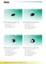 Simple Brochure - 10