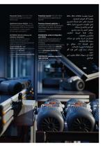 PRODUCT LINE-9