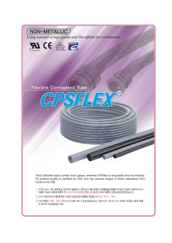 Conduits and Cable Grand - CPS FLEX,  CPS FIX