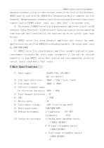 GB9221 series fire alarm broadcast amplifier-2