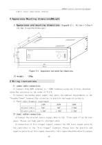 GB9221 series fire alarm broadcast amplifier-4