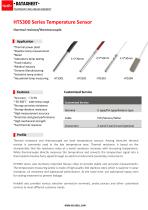 HTS 300 Series-2
