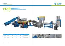polyretec 200kgh to 1000kgh agglomerating granulating machine line for film bags-2