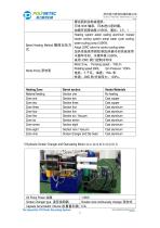polyretec 500kgh pet flakes pelletizing machine line-5