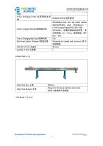 polyretec 500kgh pet flakes pelletizing machine line-6
