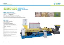 polyretec double extruder granulator for hard plastic scraps ,wet plastic ,printed film bags-2