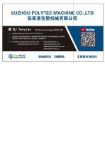 pp woven bag pelletizing machine-10