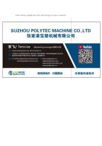 waste bottle washing recycling machine-4