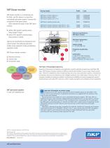 SGA/SG product brochure-6