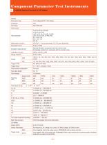 Tonghui Catalogue 2021-10