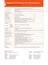 Tonghui Catalogue 2021-11