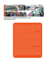 TONGHUI ELECTRONIC-3