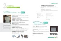 Complete Catalog-KENVO DOOR-9