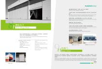 Fabric Mega Door-1