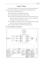 SINGLE-PHASE INVERTER / THREE-PHASE / FREQUENCY / COMPACT-SG100 SERIES - 5