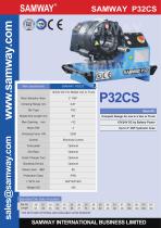 SAMWAY SAMWAY P32CS  12/24V DC For Mobile Van or Truck - 1