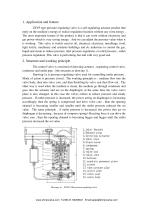 self-operated-pressure-reducing-valve - 3