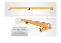 Nucleon crane-13
