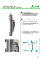 Butterfly valve BV-C-11