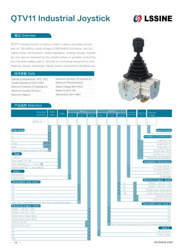 OTV11 Industrial Joystick