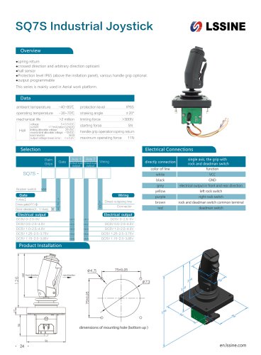 SO7S Industrial Joystick