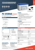 PS-12120VdS-1