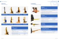 Lift  Catalogue-3