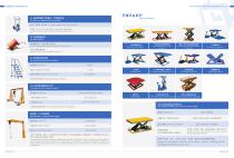 Lift  Catalogue-4