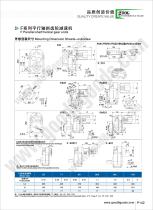 F gearbox - 23