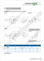 R gearbox - 36