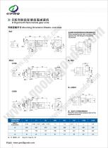 R gearbox - 47