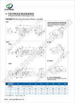 R gearbox - 49