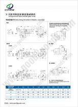 R gearbox - 51