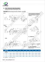 R gearbox - 55