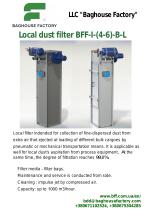 Local dust filter-1