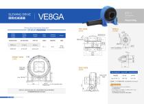 VE/PE series slew drive for solar tracker-18