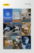 catalog 2024-2