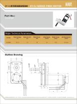 Yifan motor catalogue - 11