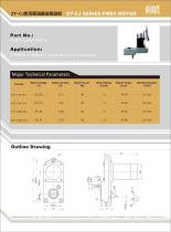 Yifan motor catalogue - 14