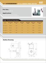 Yifan motor catalogue - 16