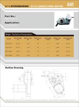 Yifan motor catalogue - 17