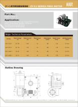 Yifan motor catalogue - 18