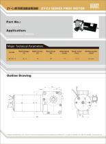 Yifan motor catalogue - 8