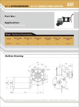 Yifan motor catalogue - 9