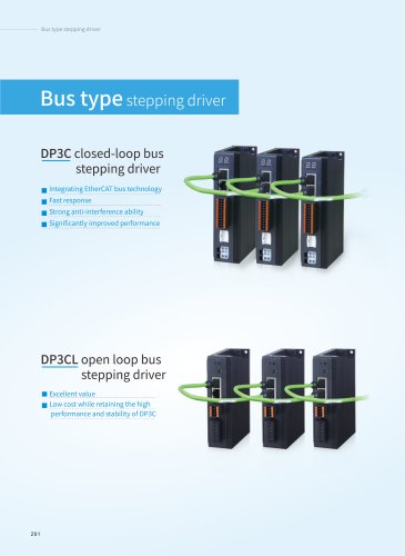 XINJE Bus-type Stepper Drive Catalog