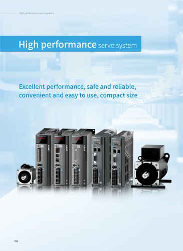 XINJE High Performance Servo System Catalog