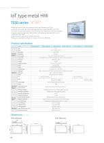 XINJE HMI Series Catalog-4