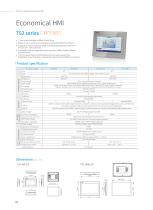 XINJE HMI Series Catalog-8