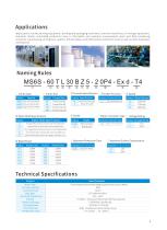 XINJE MS6 Series Explosion-proof Servo Motor-6
